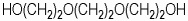 Triethylhexanoin