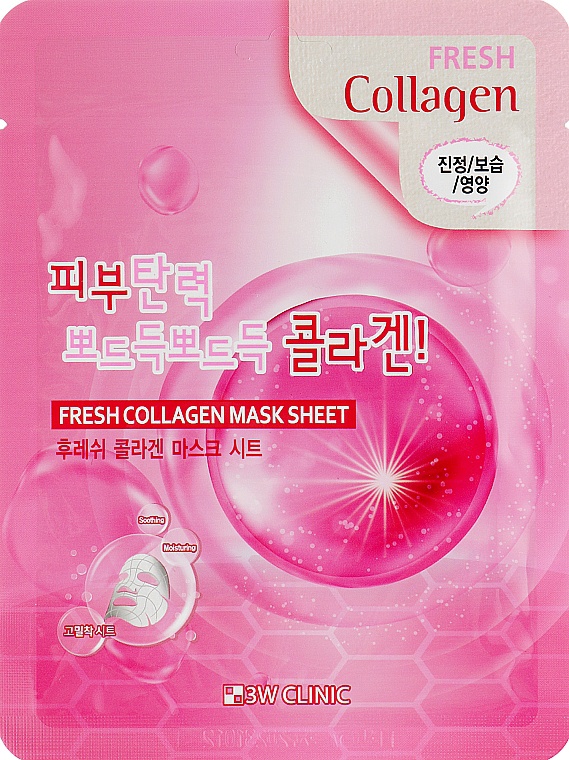 3W Clinic Fresh Collagen Mask Sheet