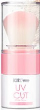 Acwell Uv Cut Bosong Sun Powder Spf 50+ Pa++++