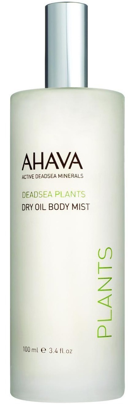 Ahava Dry Oil Body Mist