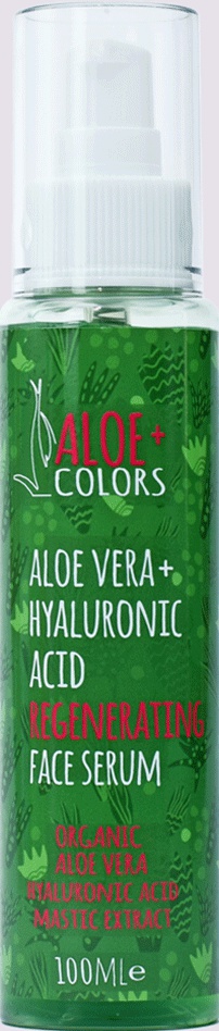 Aloe plus Colors Aloe Vera Serum