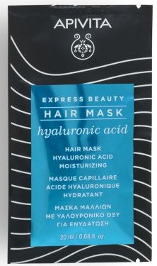 Apivita Moisturizing Hair Mask Express Beauty