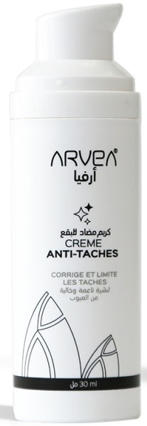 Arvea Creme Anti-taches
