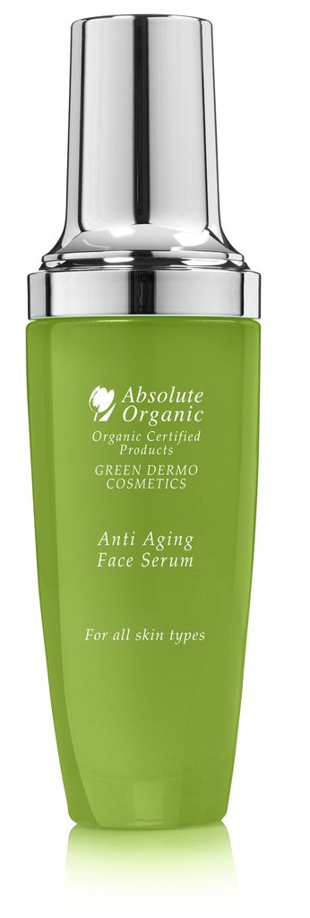 B4U Laboratories Anti Aging Face Serum "Aloe Vera"