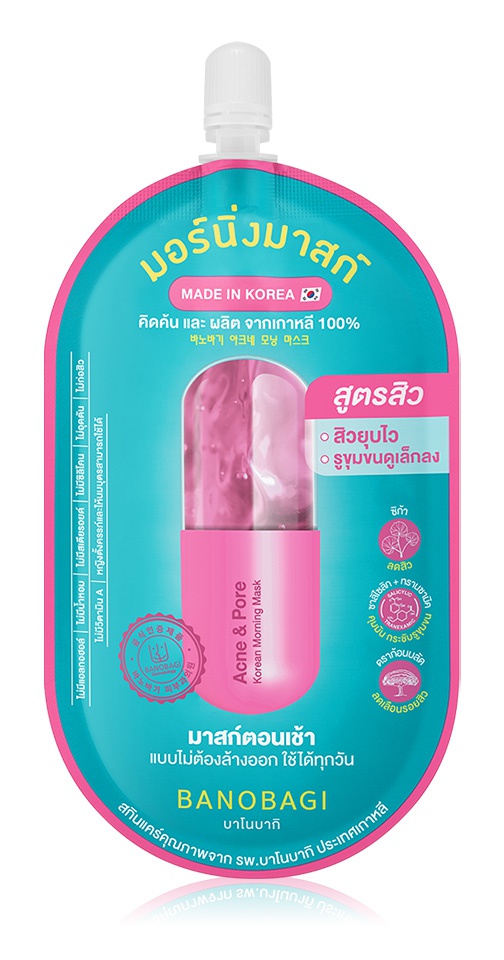 BANOBAGI Acne & Pore Korean Morning Mask
