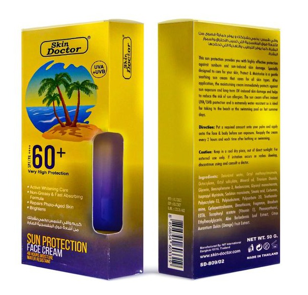 Bali boat Sun Protection Spray SPF 50