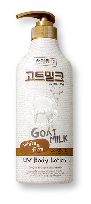 Beauty Buffet Made In Nature Goat Milk UV Body Lotion
