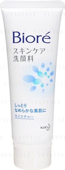 Biore Kao - Biore Moisture Face Wash