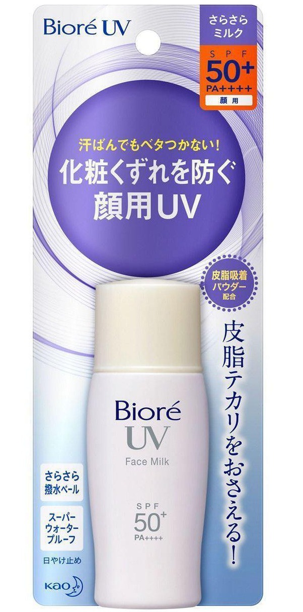 Biore Uv Face Milk Spf50+ Pa++++