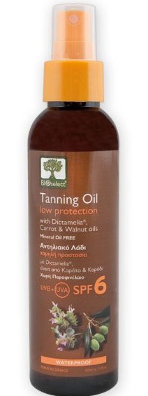 Bioselect Sun Care Tanning Oil