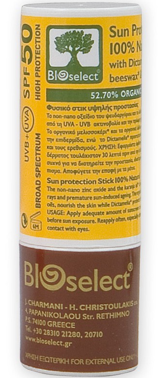 Bioselect Sunscreen Stick