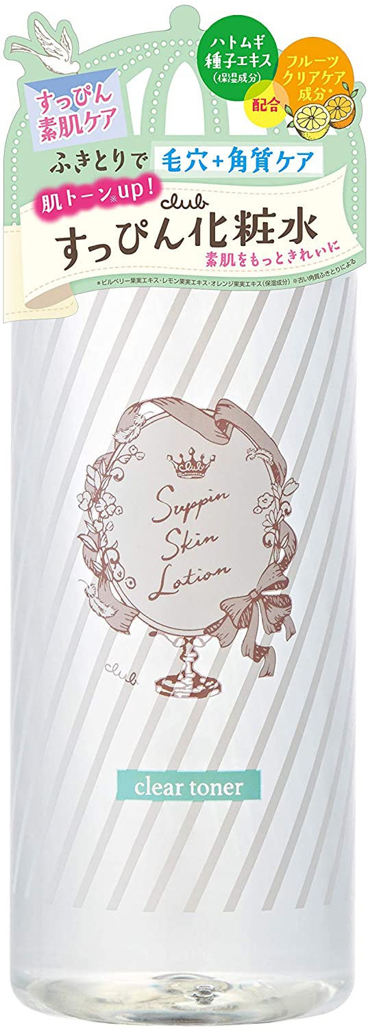 CLUB Suppin Skin Lotion <Clear>