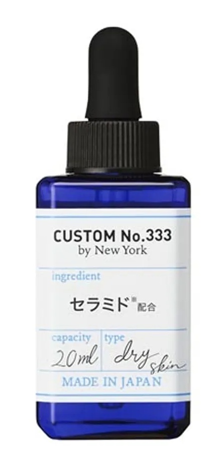 CUSTOM No.333 by New York Ceramide