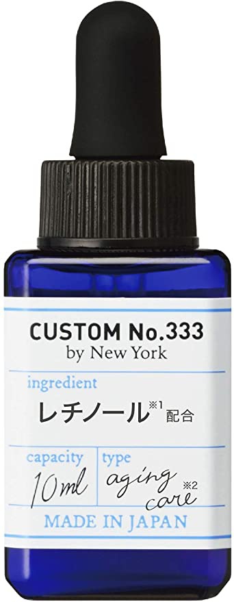 CUSTOM No.333 by New York Retinol