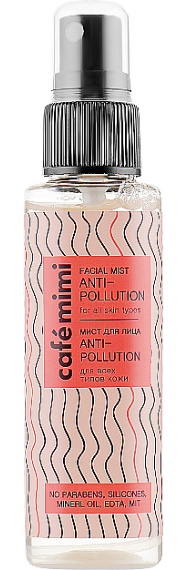Cafe Mimi Facial Mist