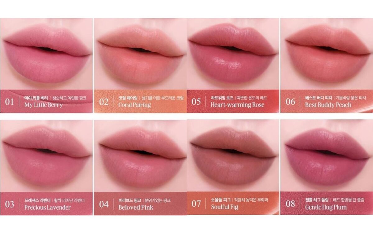Clio Hug Blur Tint