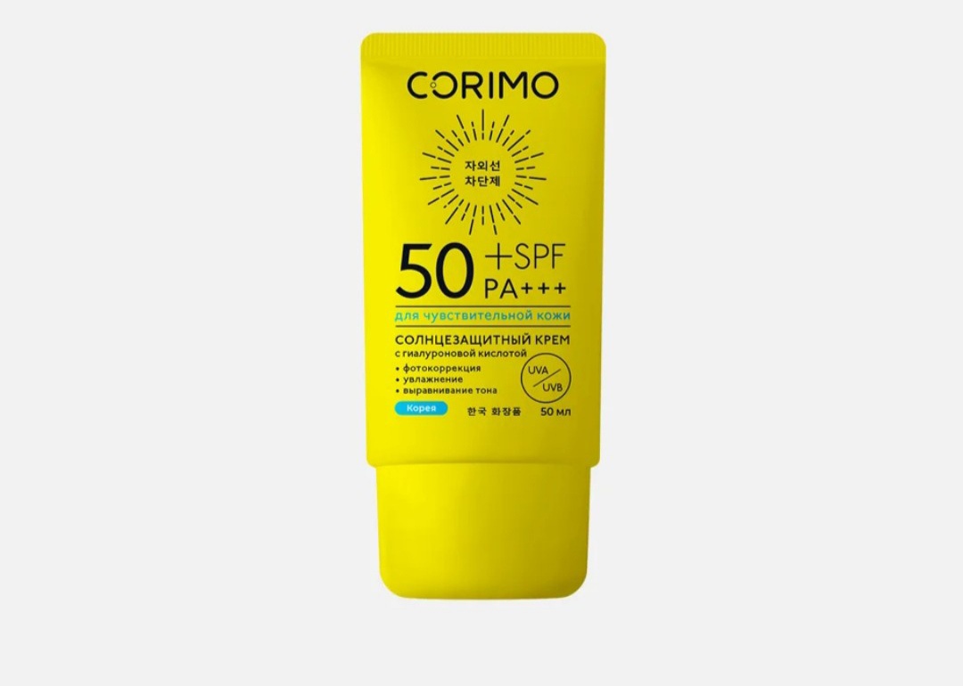 Corimo Sensitive Protective