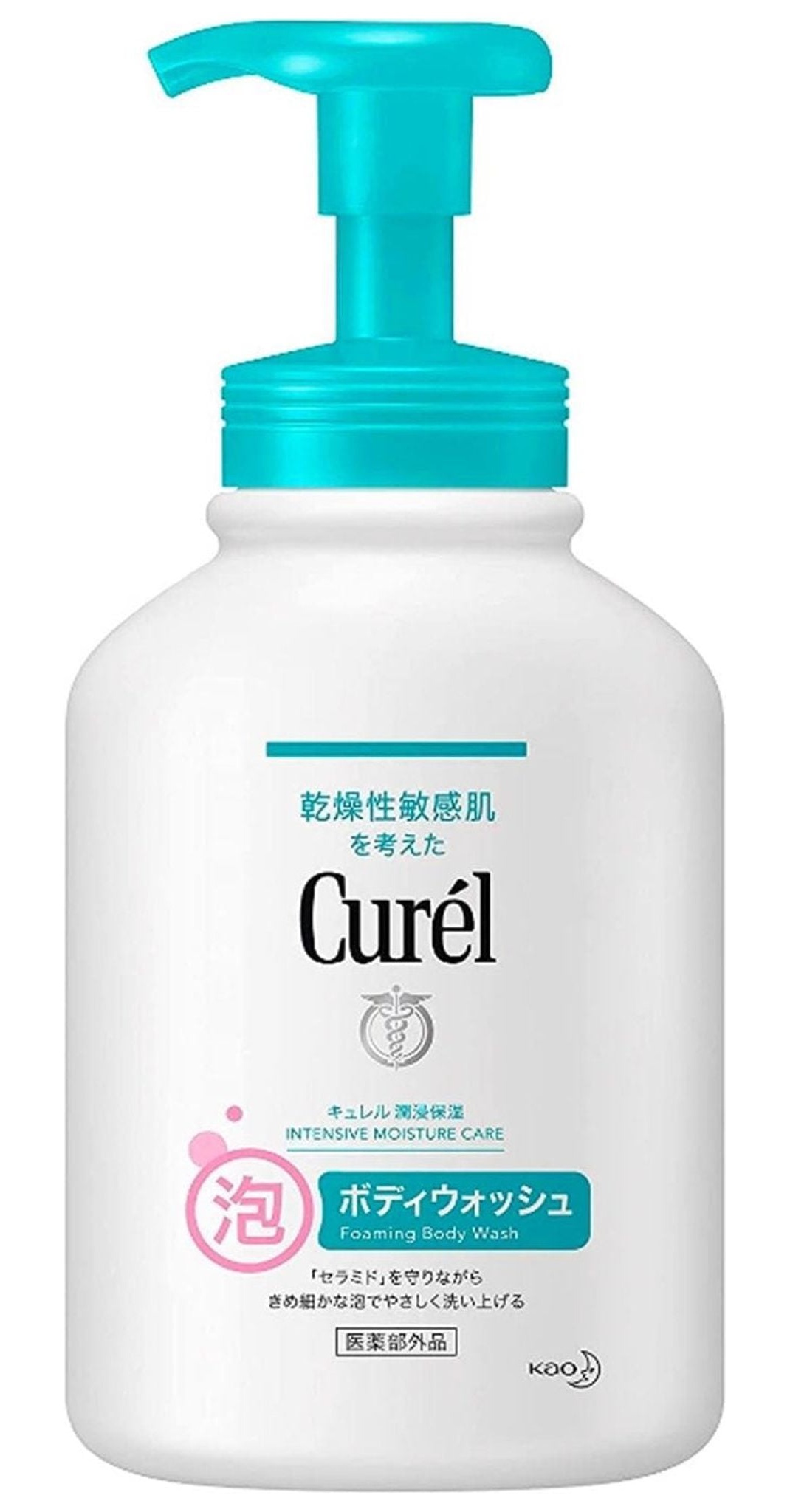 Curel Kao Intensive Moisture Care Foaming Body Wash