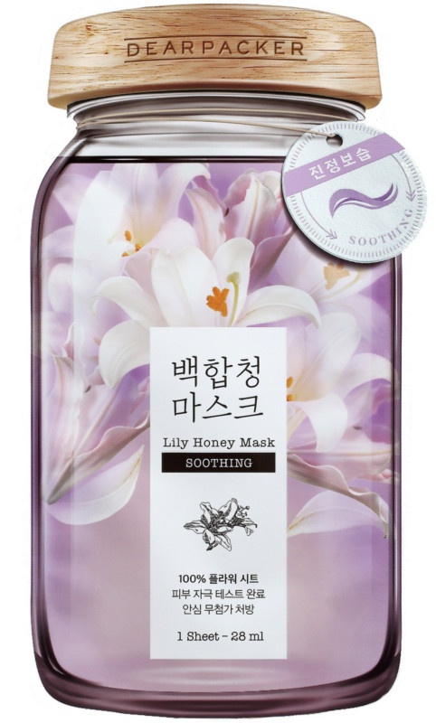 DEARPACKER Lily Honey Mask