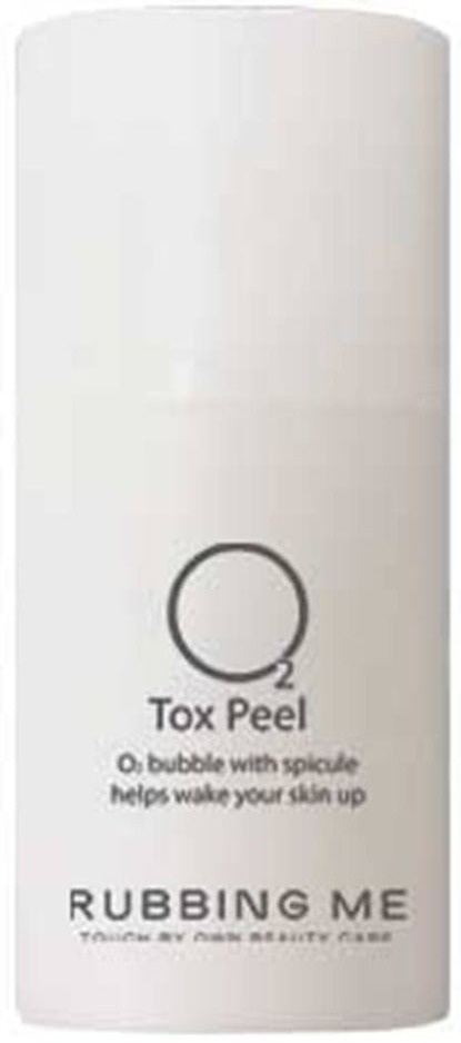 Dermathod O2 Tox Peel
