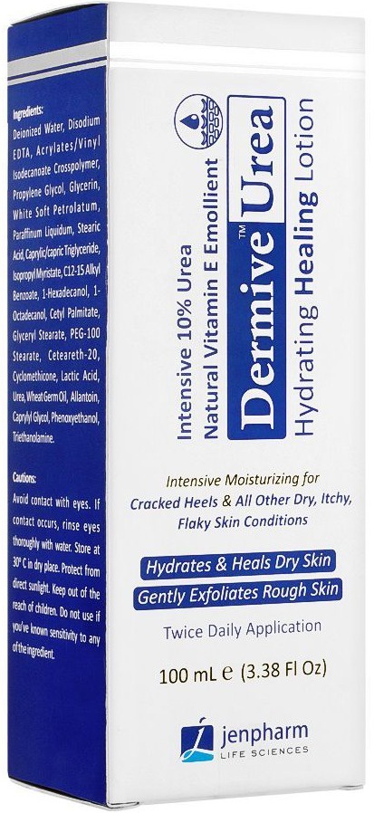 DermiVe Urea
