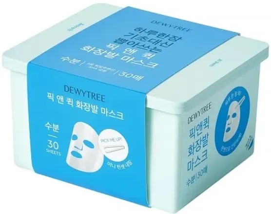 Dewytree Pick And Quick Hydrating Mask Set