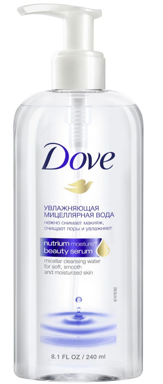 Dove Moisturizing Micellar Water