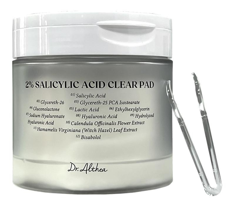 Dr. Althea 2% Salicylic Acid Clear Pads