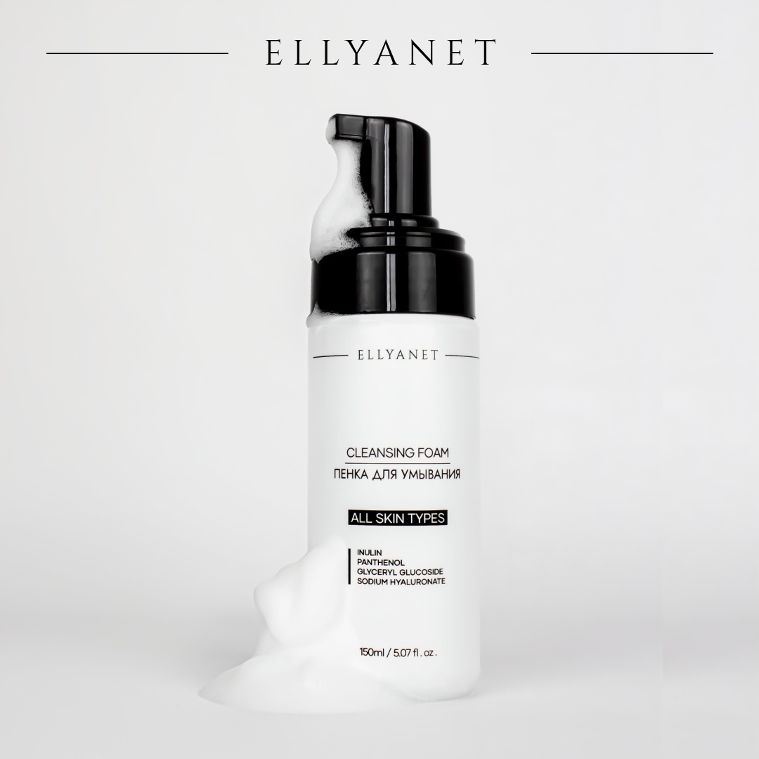 ELLYANET Пенка Для Умывания "all Skin Types"