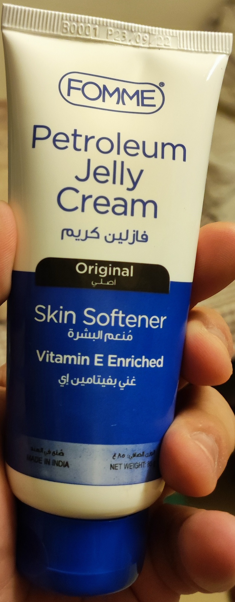 Fomme Petroleum Jelly Cream
