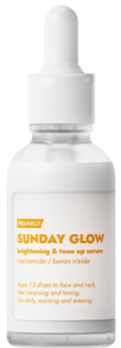 Frankly Sunday Glow Serum