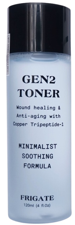 Frigate Gen2 Toner