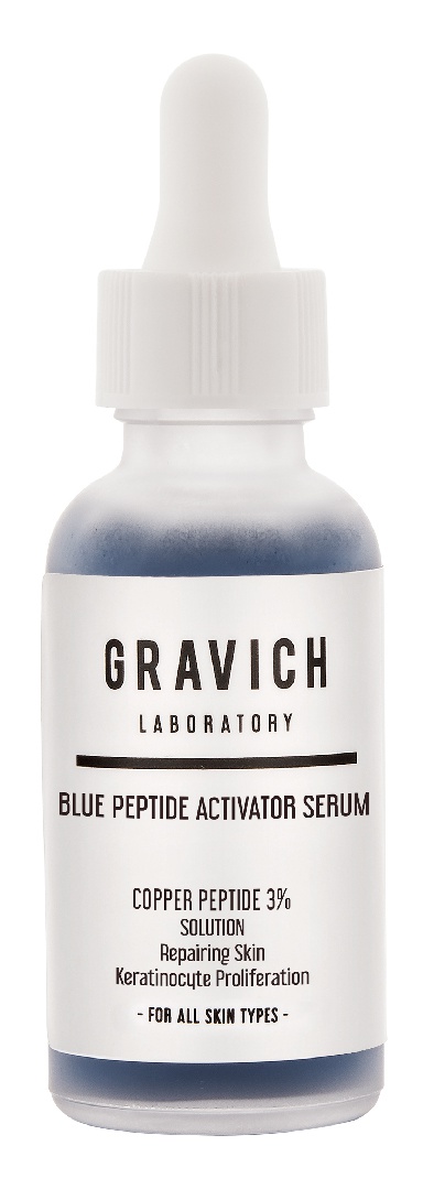 GRAVICH Blue Peptide Activator Serum