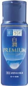 Hada Labo Shirojyun Premium Whitening Milk (2021 Formula)