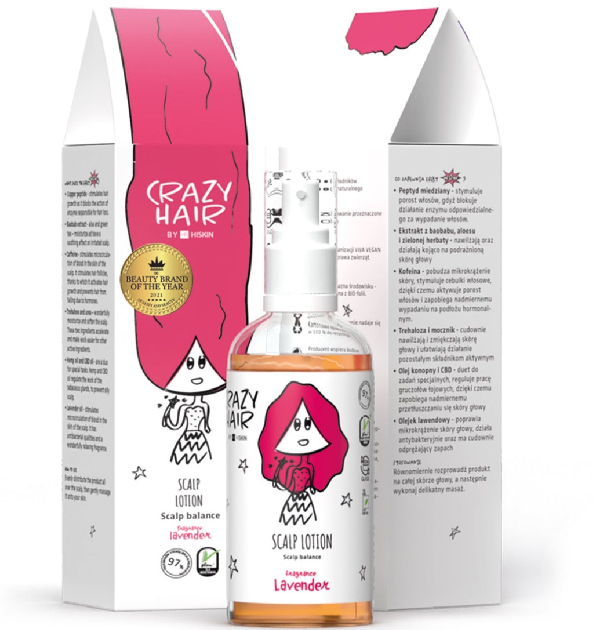 Hiskin Crazy Hair Scalp Lotion Lavender
