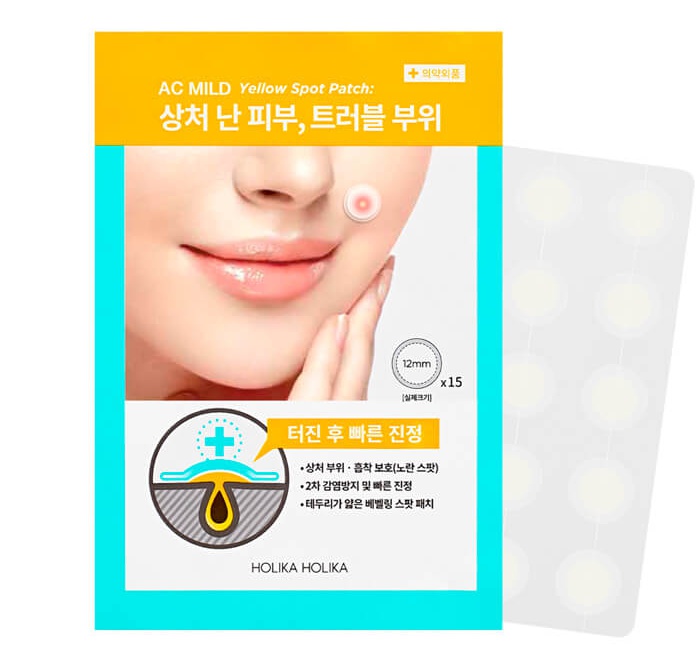 Holika Holika Ac Mild Yellow Spot Patches
