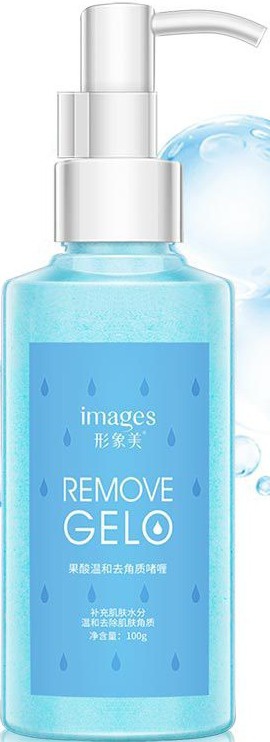 IMAGES Tender Exfoliating Gel