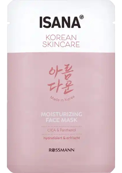 Isana Korean Skincare Moisturizing Face Mask