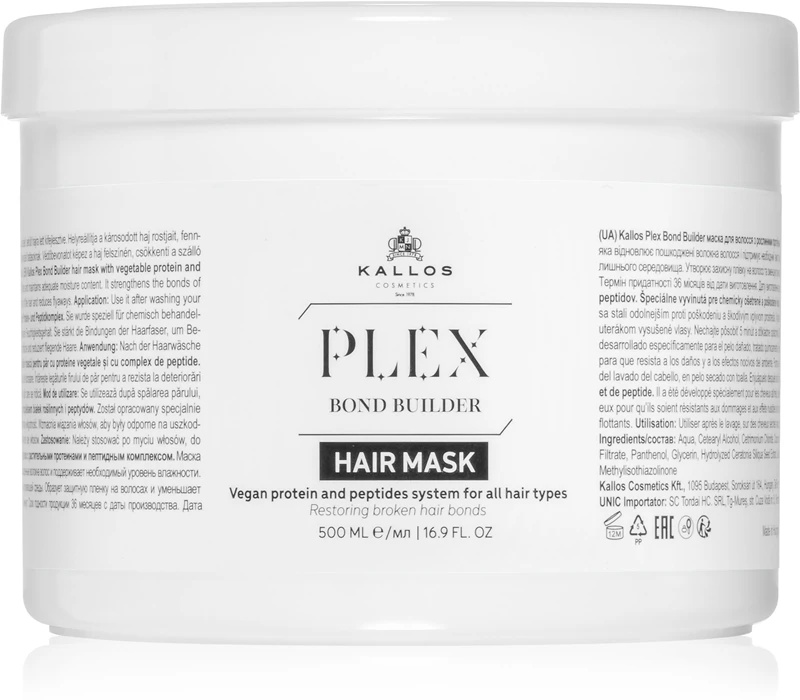 Kallos Plex Bond Builder Hair Mask