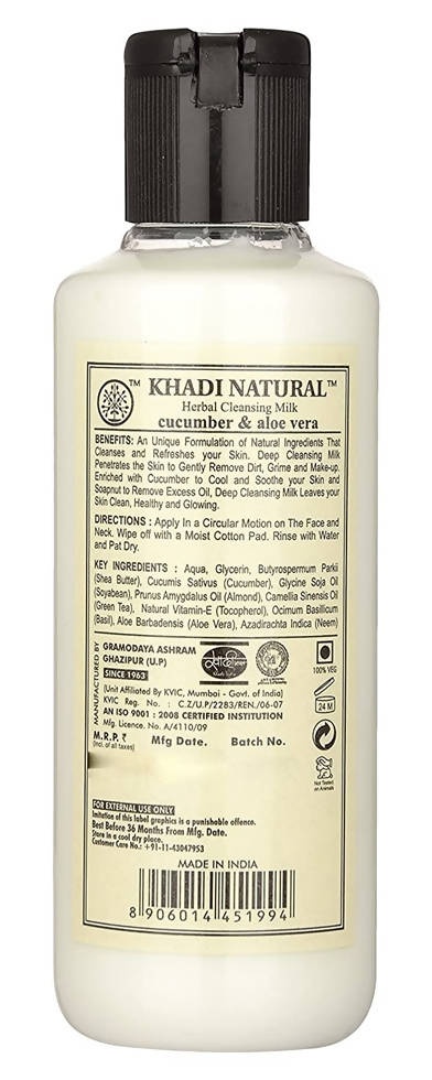 Khadi Natural Cleansing Milk