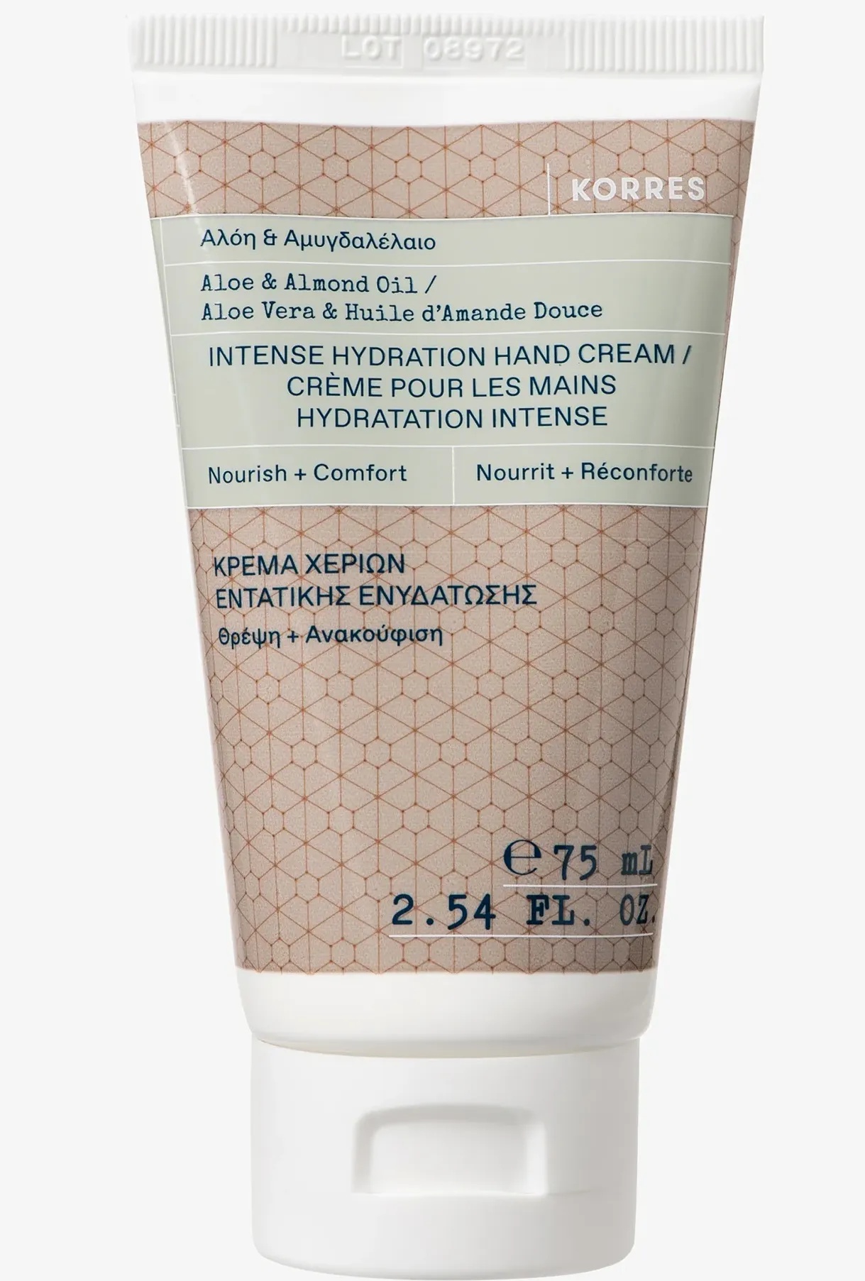Korres Intense Moisturizing Hand Cream