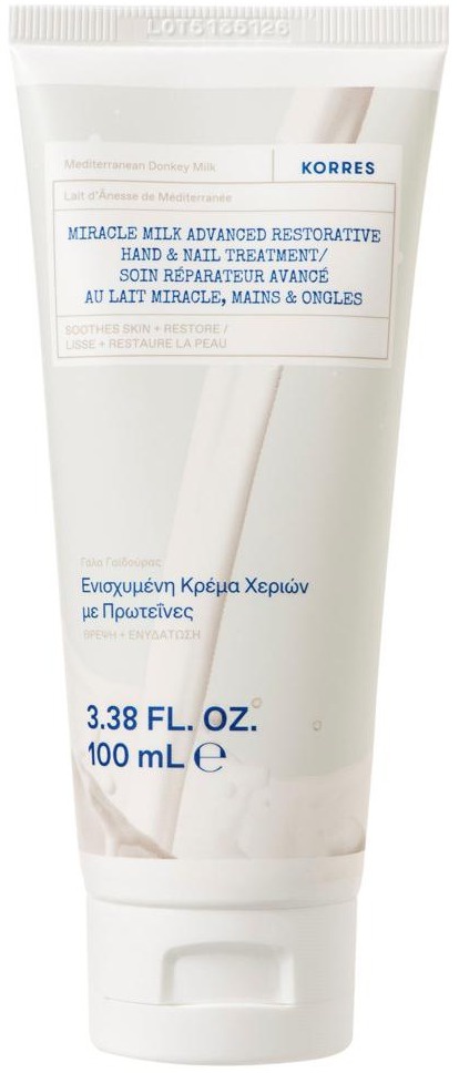 Korres Miracle Milk Advanced Restorative Hand And Nail Treatment