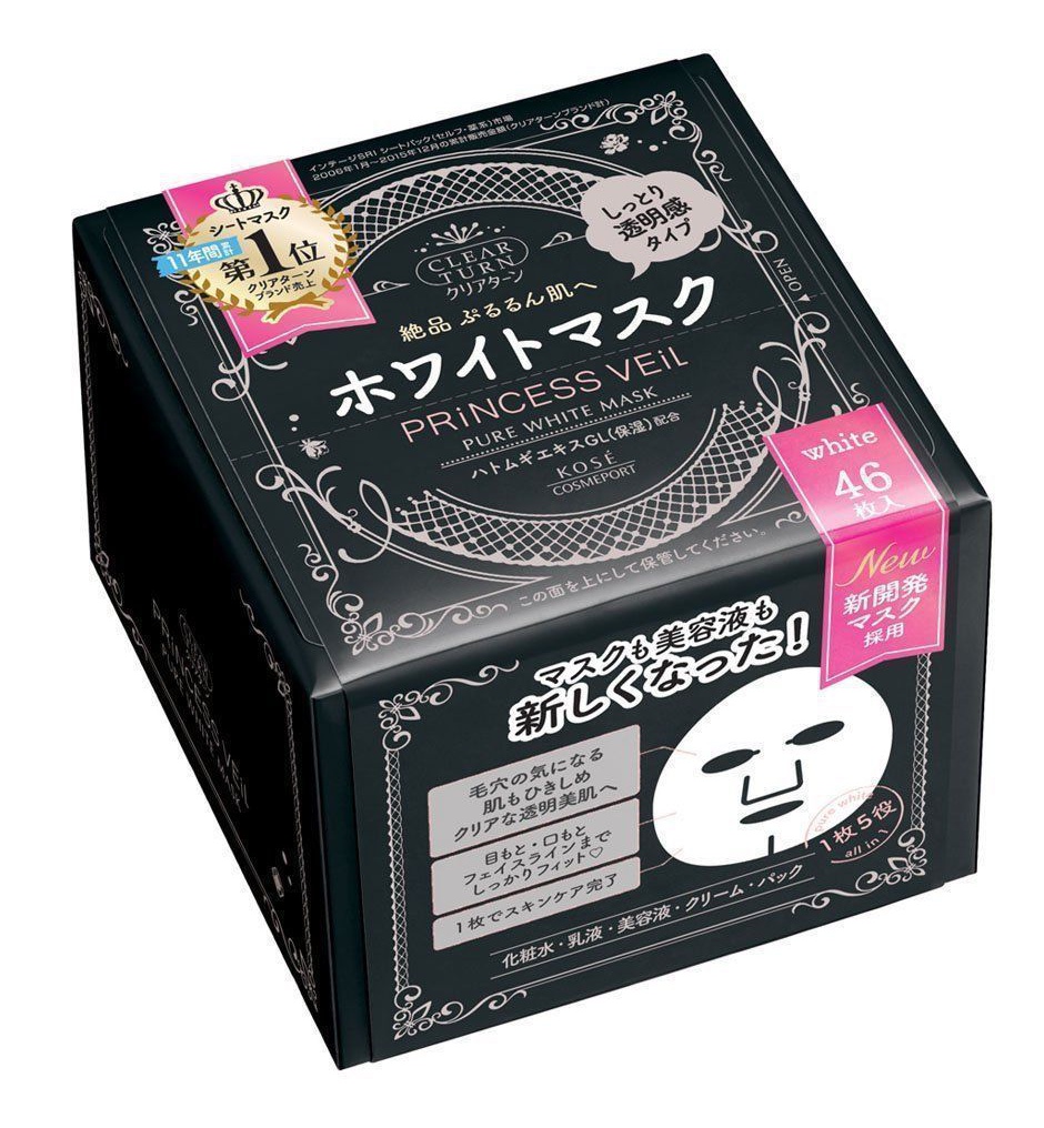 Kose Clear Turn Princess Veil Pure White Mask