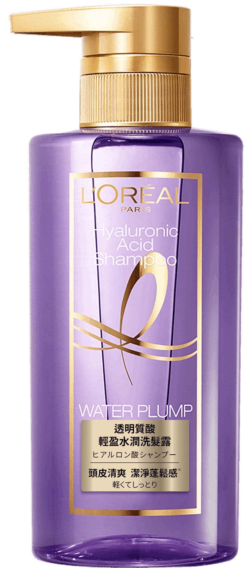 L'Oreal Hyaluronic Acid Water Plump Shampoo