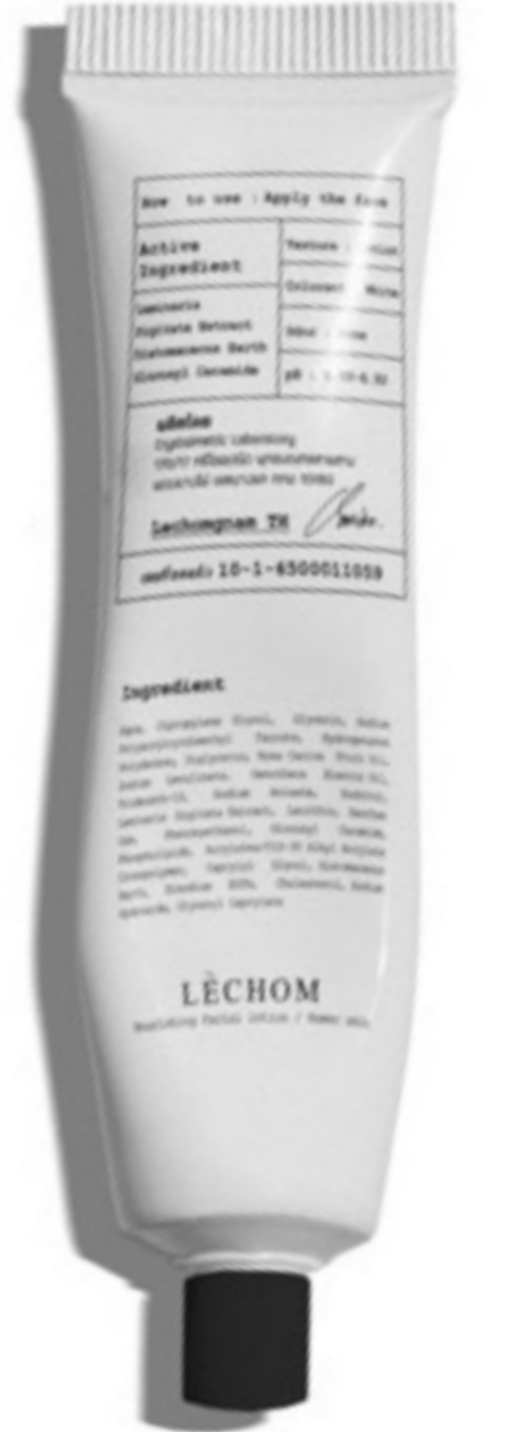 Léchom Humec Skin Nourishing Facial Lotion
