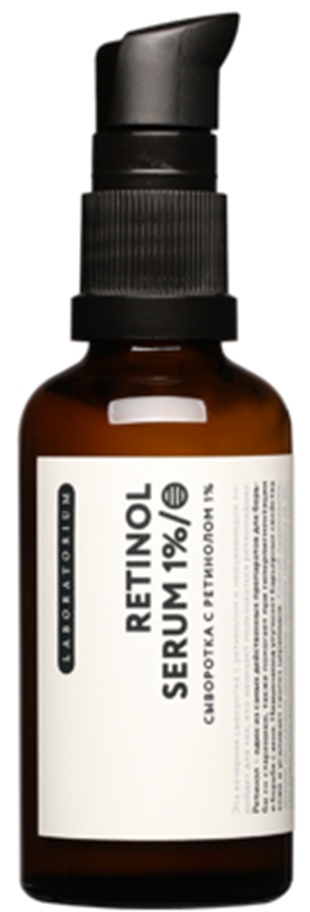 Laboratorium Retinol Serum 1%