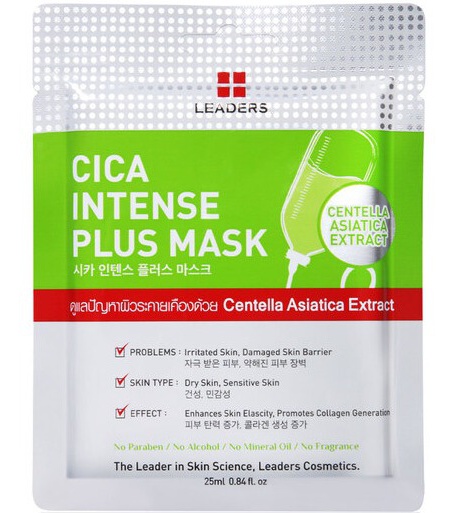 Leaders Cica Intense Plus Mask