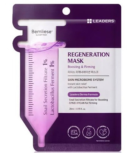 Leaders Regeneration Mask