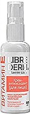 Librederm Vitamin E Nourishing Face Cream