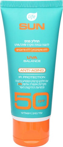 Life Sun High Protection Lotion From The Sun Spf50, Oxybenzone Free